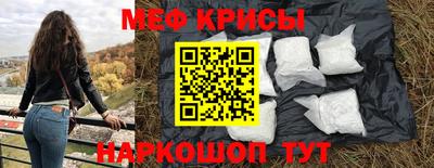 дживик Лесосибирск