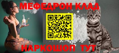 каннабис Ликино-Дулёво