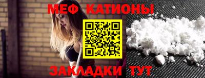 дживик Лесосибирск