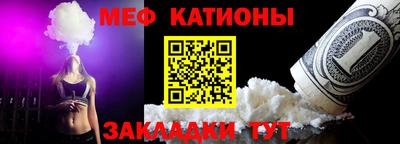 каннабис Ликино-Дулёво