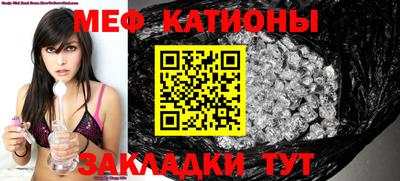 дживик Лесосибирск