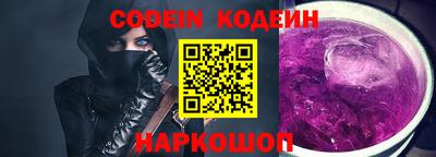 дживик Лесосибирск