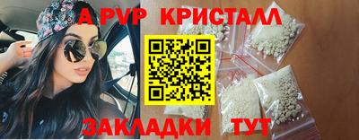 каннабис Ликино-Дулёво