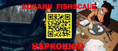 каннабис Ликино-Дулёво