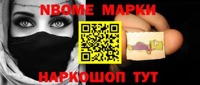 каннабис Ликино-Дулёво