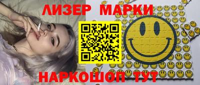 дживик Лесосибирск