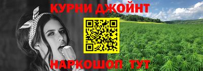 дживик Лесосибирск