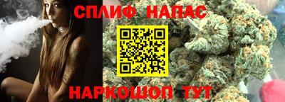 дживик Лесосибирск