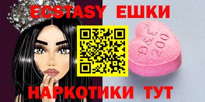 каннабис Ликино-Дулёво