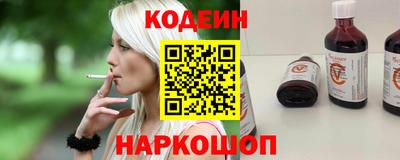 каннабис Ликино-Дулёво