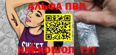 дживик Лесосибирск