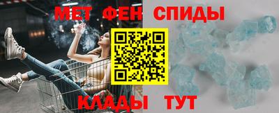 каннабис Ликино-Дулёво