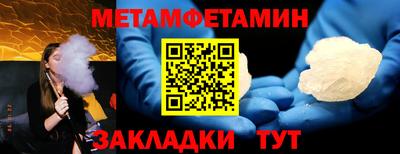 каннабис Ликино-Дулёво