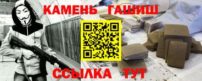 дживик Лесосибирск