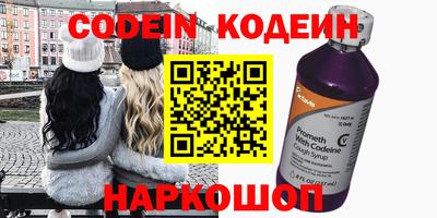 дживик Лесосибирск