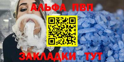 каннабис Ликино-Дулёво