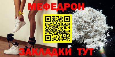 каннабис Ликино-Дулёво