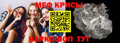 каннабис Ликино-Дулёво